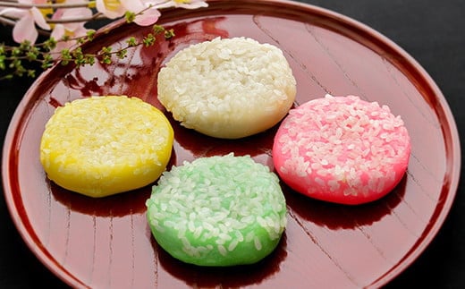 和菓子 いがらまんじゅうの詰め合わせ 12個入 [御菓子処「中條」 石川県 中能登町 27ak0002] 饅頭 まんじゅう 粒餡 ゆず餡 チーズ さつまいも 桜餡 こし餡