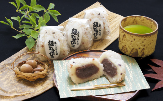和菓子 おにぎり万頭「縁むすび」 12個入り [御菓子処「中條」 石川県 中能登町 27ak0004] 饅頭 まんじゅう