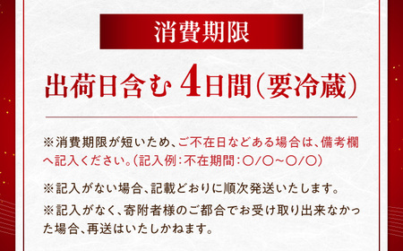 【先行予約/11月7日より順次発送】朝ゆで国産セイコガニ　10杯  【配送不可地域：北海道・沖縄・離島】  [BFAA005]