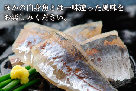 小あじささ漬 半樽 70g×2樽 　計140g  【配送不可地域：離島】  [BFAA022]