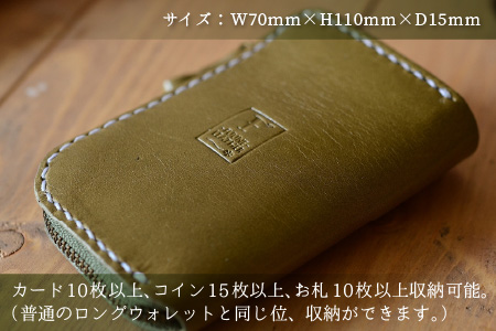 ミニウォレット -Pocket-　【オリーブグリーン】【本革 牛革 財布 ミニ財布 サイフ 手縫い 雑貨 おしゃれ オリジナル レザー職人 手縫い フウネレザーファクトリー】 [BFAJ005]