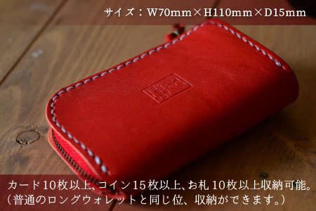 ミニウォレット -Pocket-　【レッド】【本革 牛革 財布 ミニ財布 サイフ 手縫い 雑貨 おしゃれ オリジナル レザー職人 手縫い フウネレザーファクトリー】 [BFAJ006]