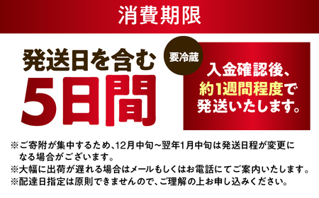 カラスガレイ醤油干 4枚入り / 干物 醤油干 真空パック 簡単調理 小浜市 / 小浜海産物 【配送不可地域：北海道・沖縄・離島】 [BFAA145]