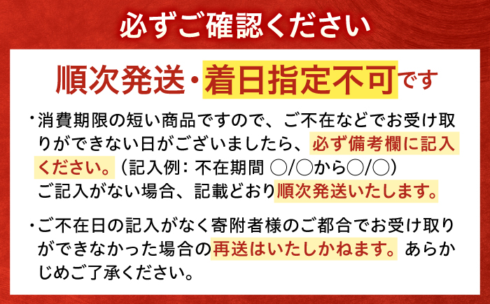 【先行予約/12月25日より順次発送】【年末希望】 越前がに 900ｇ×3杯 ズワイガニ ずわいがに ボイル 冷蔵 小浜市 / まるほ商店 【配送不可地域：北海道・沖縄・離島】[BFCS044]