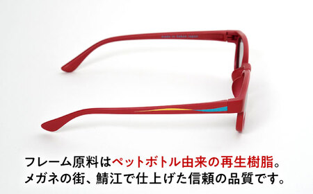 海洋プラスチック アップサイクル オーシャングラス 偏光調光レンズ レッドフレーム / サングラス 眼鏡 鯖江眼鏡 小浜市 / アノミアーナ [BFDM005]