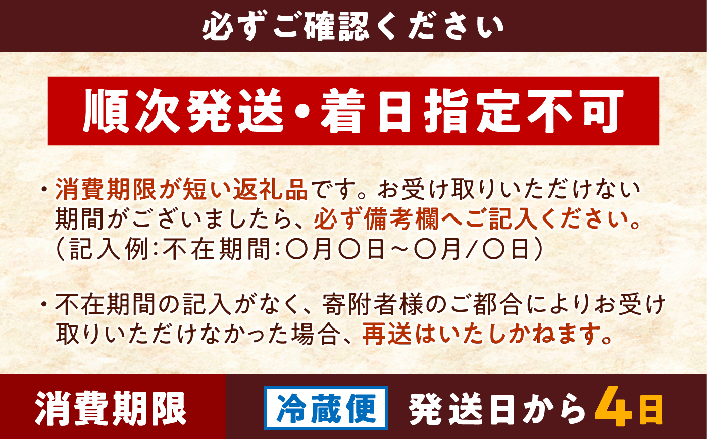 【先行予約/11月18日より順次配送】【訳あり】越前がに 1.3kg×2杯 茹で 福井県産ズワイガニ 脚折れ・欠け / かに カニ 蟹 越前ガニ ズワイガニ ボイル / 小浜市 / 一進わかさ【配送不可地域：北海道・沖縄・離島】 [BFES032]