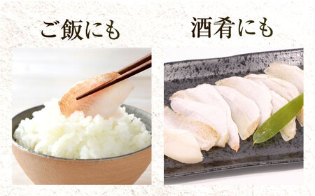 【3回定期便/4ヵ月ごと】のどぐろささ漬 半樽 70g×2樽 / のどぐろ 魚 ささ漬け 【配送不可地域：離島】 小浜市 / 小浜海産物 [BFAA100]