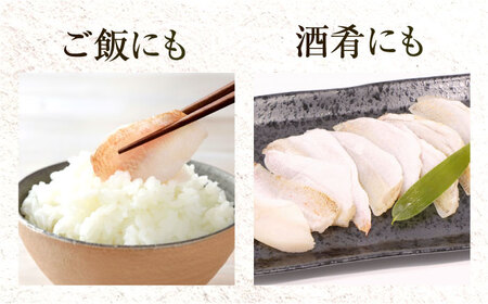 【12回定期便】のどぐろささ漬 半樽 70g×4樽 / のどぐろ 魚 ささ漬け 【配送不可地域：離島】 小浜市 / 小浜海産物 [BFAA105]