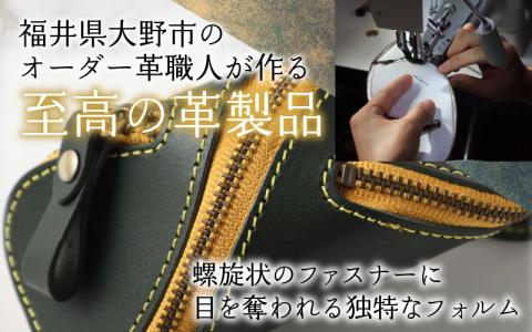 本革キーケース・螺旋　茶