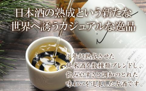 花垣 BLEND in 純米古酒 500ml[A-036011]