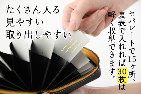 【4色から選べる】ころんと可愛い カードケース 紺 【イニシャル名入れ対応】