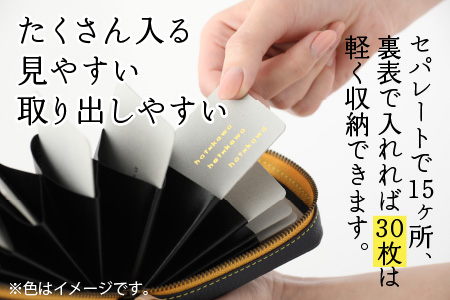 【4色から選べる】ころんと可愛い カードケース 黒【イニシャル名入れ対応】