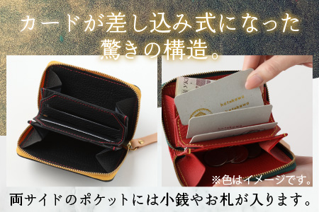 【５色から選べる】本革ミニmini財布 黒【イニシャル名入れ対応】