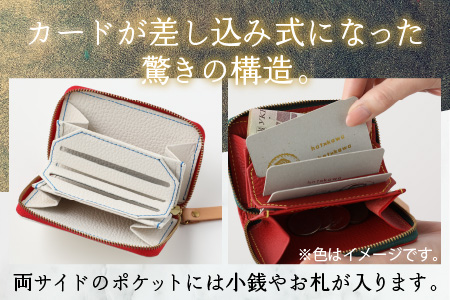 【5色から選べる】本革ミニmini財布 白 【イニシャル名入れ対応】