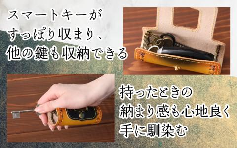 筒型キーケース　キャメル