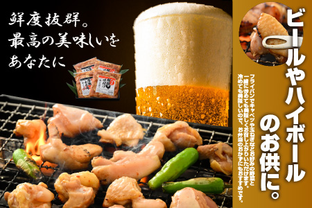 焼肉用 国産 味付け親鶏 純けい＆若鶏 モモ肉 食べ比べ セット 計1.6kg（400g×4パック）