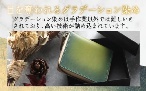 【6色から選べる】職人こだわりの手染めハーフ財布（タイプB）【ブルー】【イニシャル名入れ対応】【父の日】