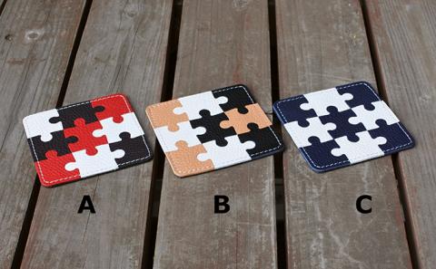 本革パズルコースター（3枚セット）Ａ