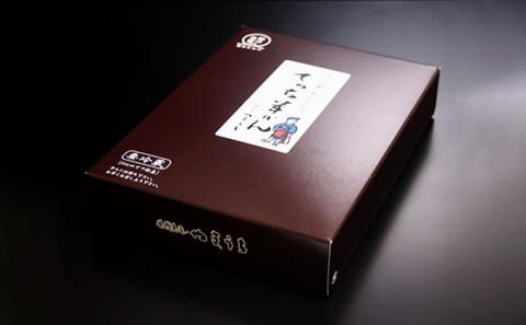 老舗和菓子店　福井県大野市冬の名物 でっち羊かん 厚サイズ（約520g）2本×1箱