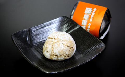 【季節限定】老舗和菓子店の詰合せセット 奥越菓庵やまうち