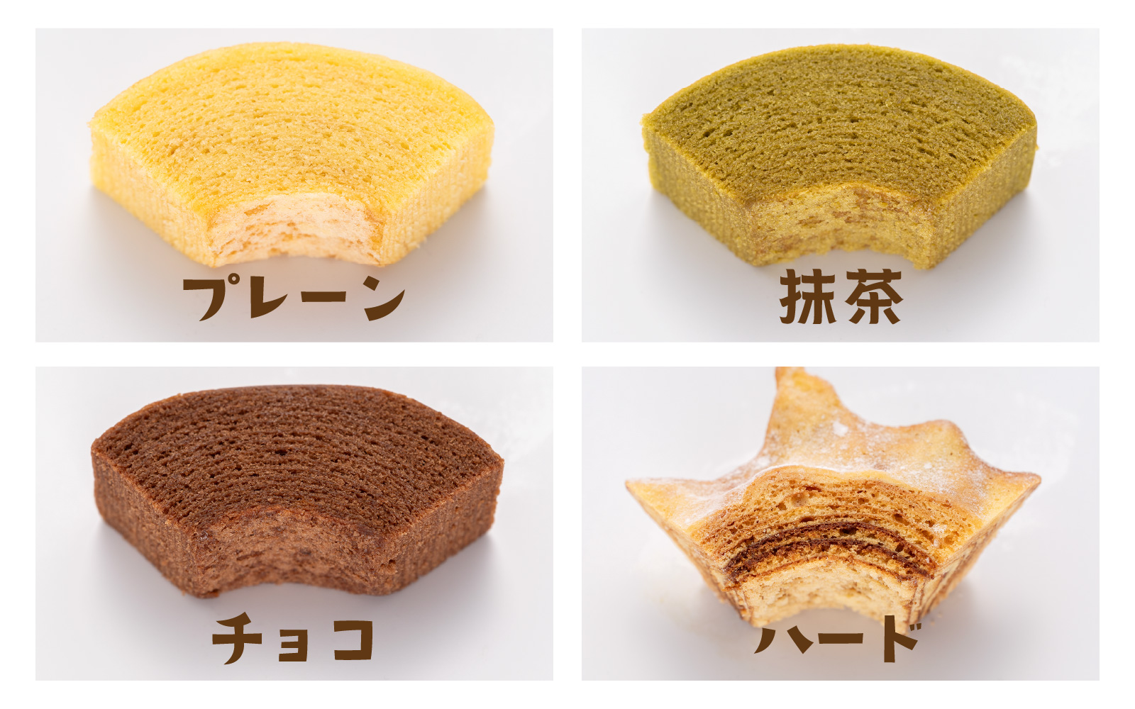 【大野産コシヒカリ米粉100％使用】バームクーヘンS（5個入り）【バームクーヘン工房 森のこしかけ】