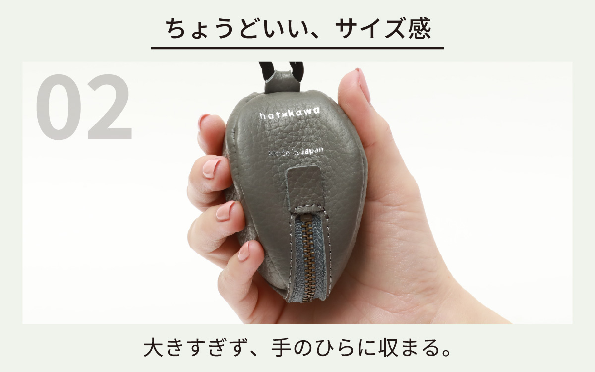 ぷっくりとしたキーケース・グレー