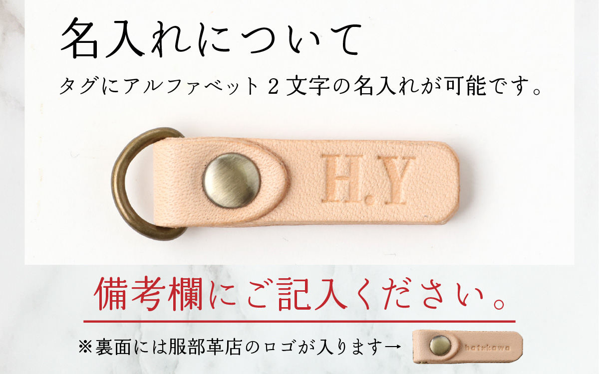 【５色から選べる】本革ミニmini財布 黒【イニシャル名入れ対応】