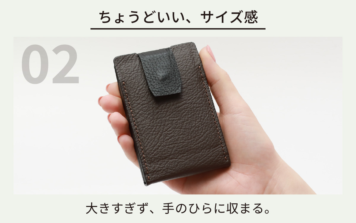 スマート名刺入れ「粋」・グレー