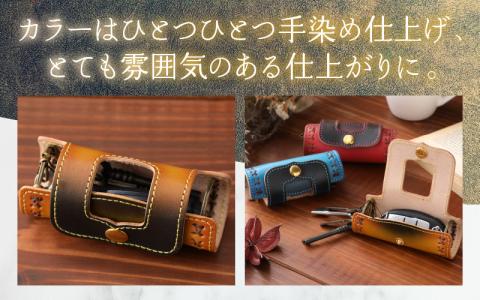 筒型キーケース　キャメル