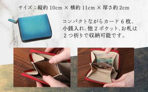【6色から選べる】職人こだわりの手染めハーフ財布（タイプA）【キャメル】【イニシャル名入れ対応】【父の日】
