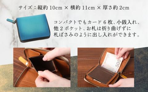 【6色から選べる】職人こだわりの手染めハーフ財布（タイプB）【ブラック】【イニシャル名入れ対応】【父の日】