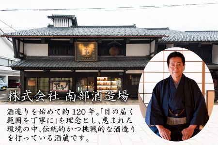 花垣 酒蔵仕込み 奈良漬け 200g×2個 添加物不使用 無添加[A-036005]