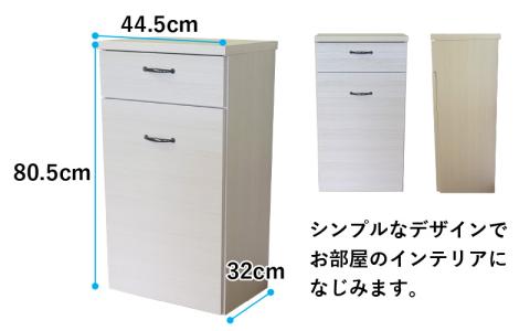 【完成品】消臭効果 ゴミ箱収納庫 キャスター付 ワゴン  幅44.5cm【ナチュラル】