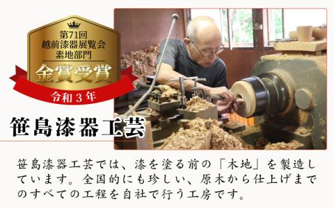 越前漆器　木製本漆塗　桜のお好み椀