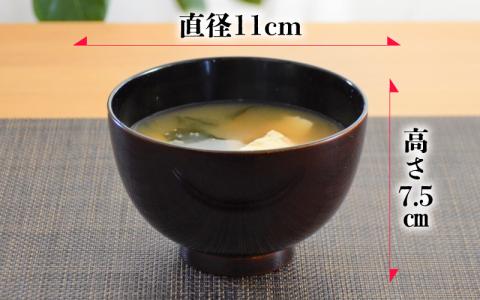 越前漆器　木製本漆塗　桜の汁椀