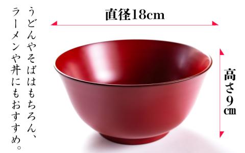 越前漆器　木製本漆塗　ケヤキの麺鉢（朱塗）
