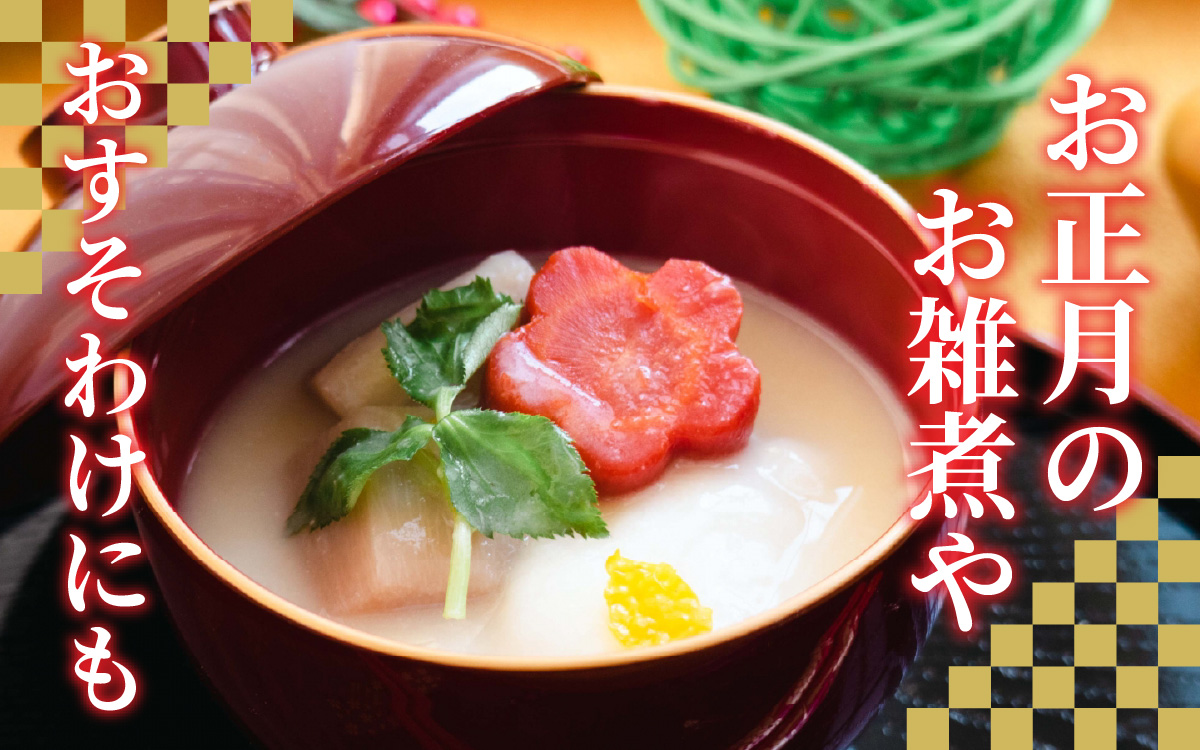 幻のもち米、たんちょう餅H（丸もち20個+のし豆餅8個）お正月や冬の保存食にどうぞ【2025年11月30日より順次発送】