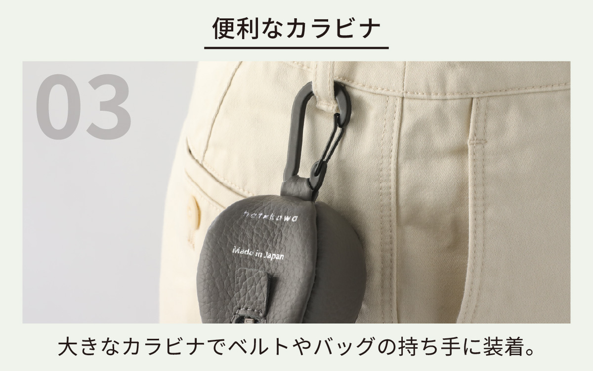 ぷっくりとしたキーケース・イエロー