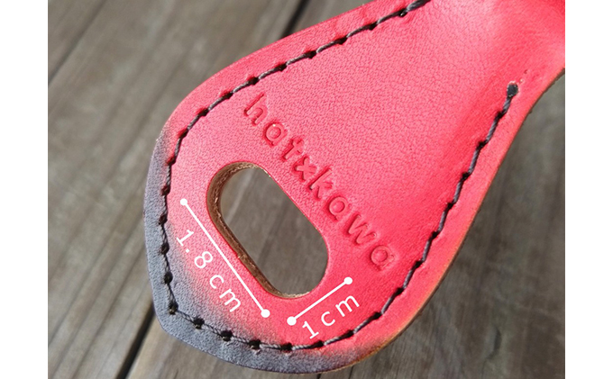 本革グラスホルダー　青