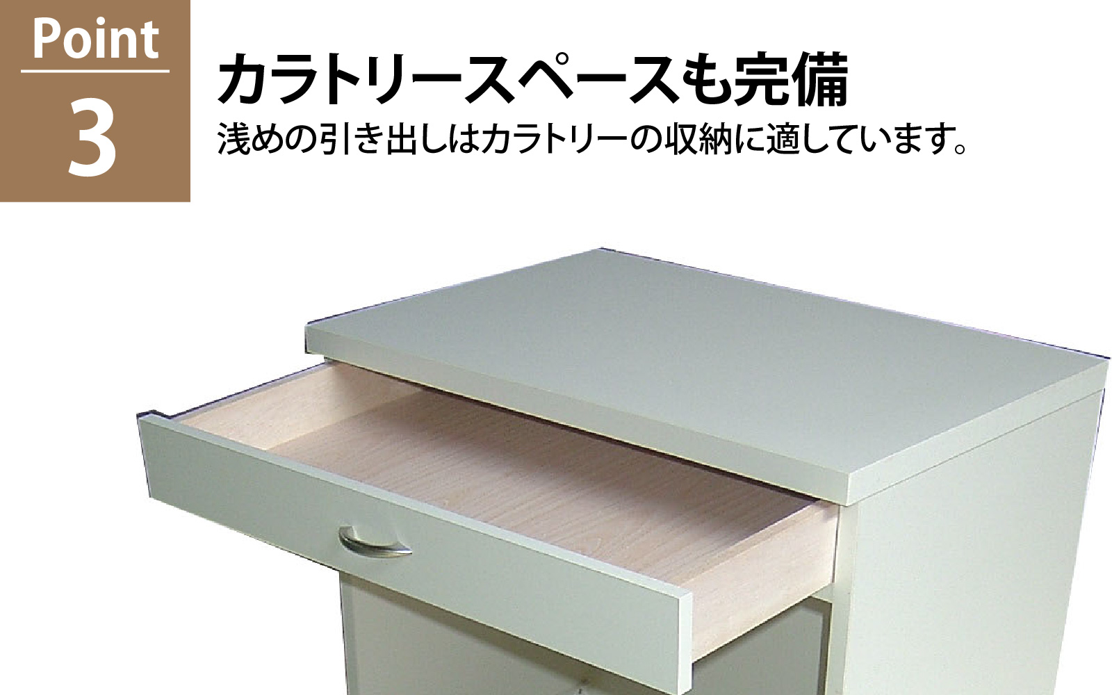 【完成品】キッチンボード 幅60cm スライドレール 奥行40cm 高さ92.5cm(ピンク)