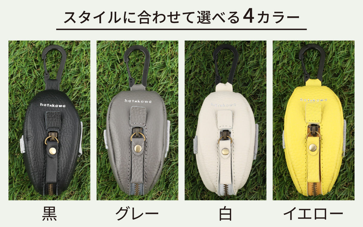 ぷっくりとしたゴルフボールケース・白