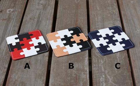 本革パズルコースター（3枚セット）Ｃ