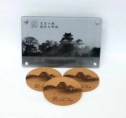 天空の城越前大野城　アクリル楯　2種セットB