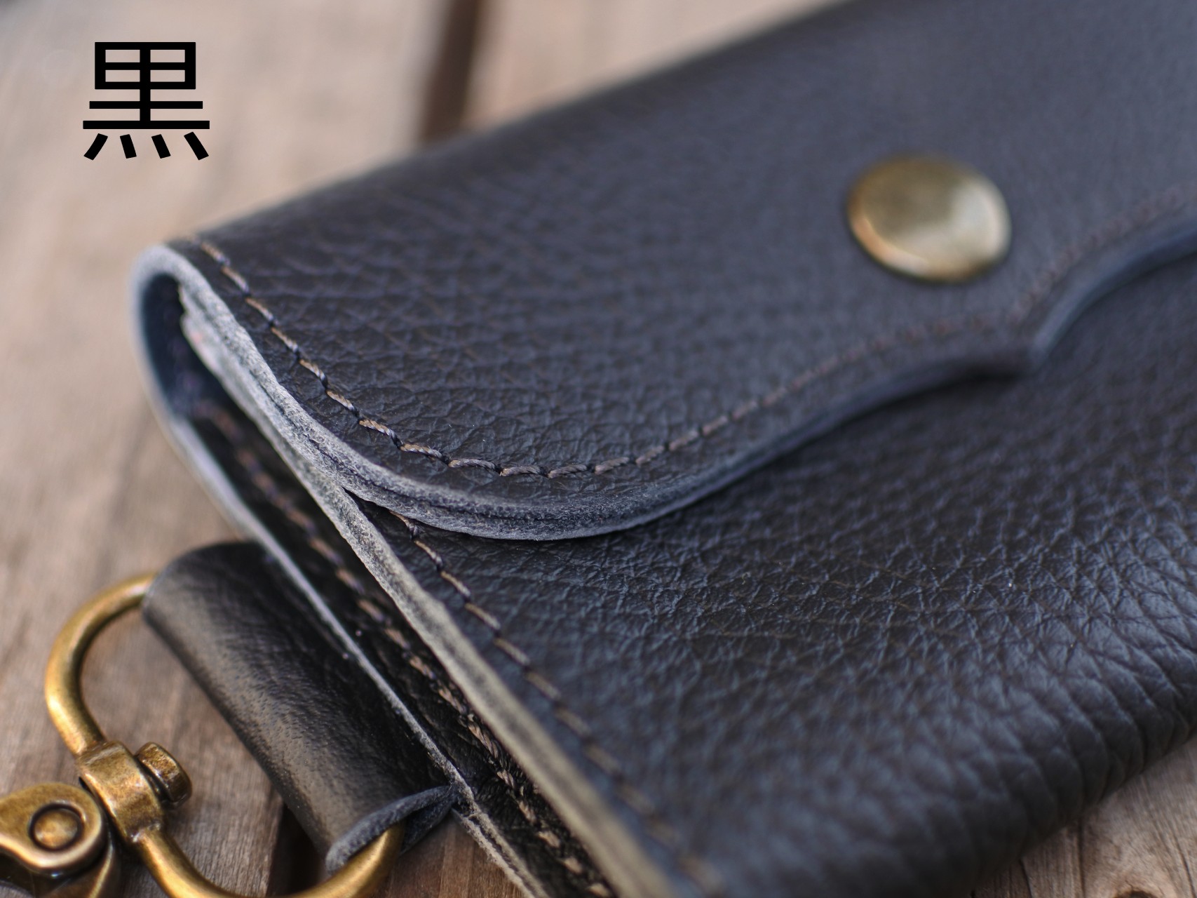 本革スマートマルチケース　黒