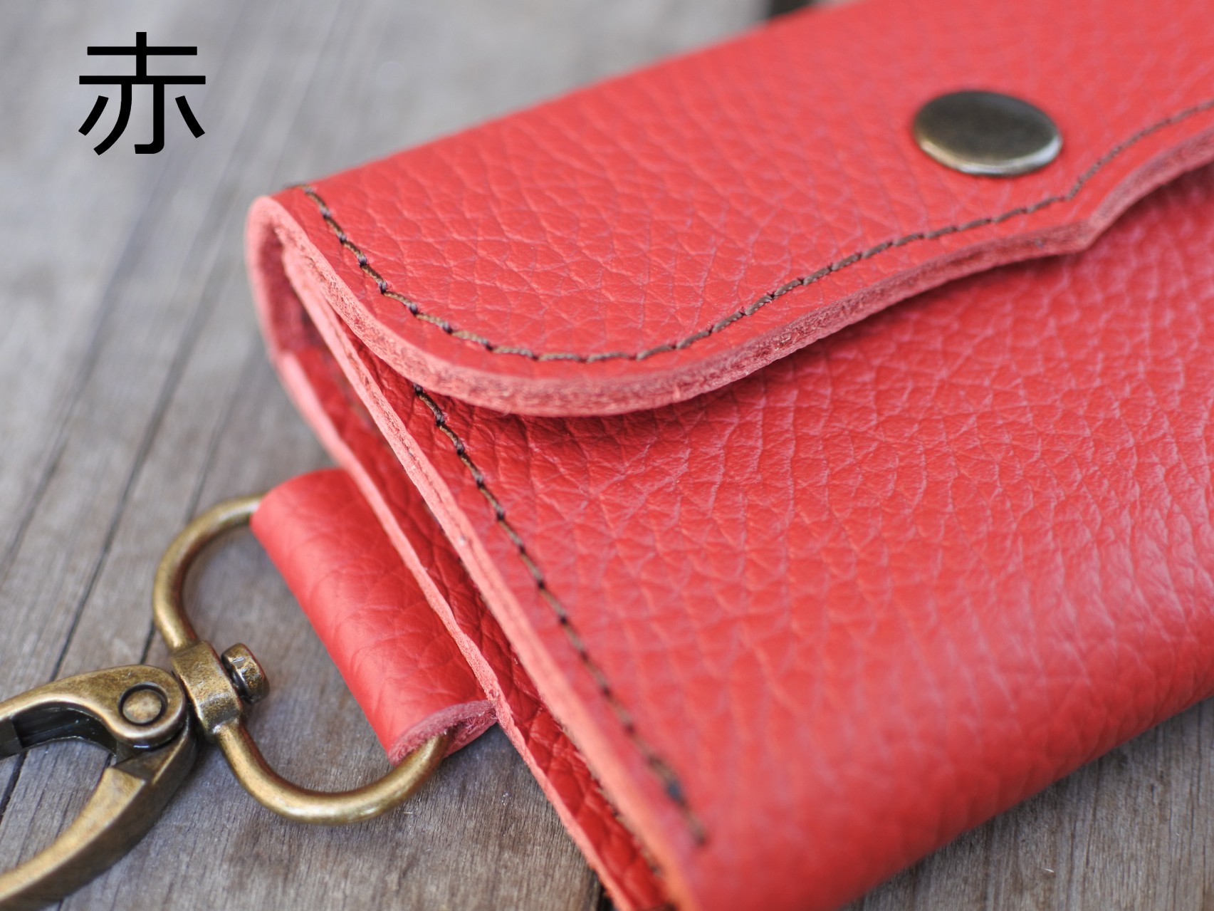 本革スマートマルチケース　赤