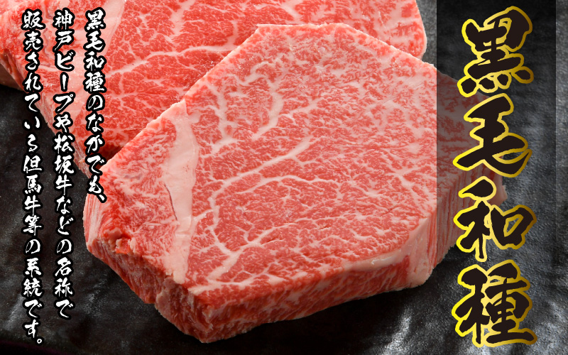 若狭牛モモ すき焼・しゃぶしゃぶ(500g) [A-012004]