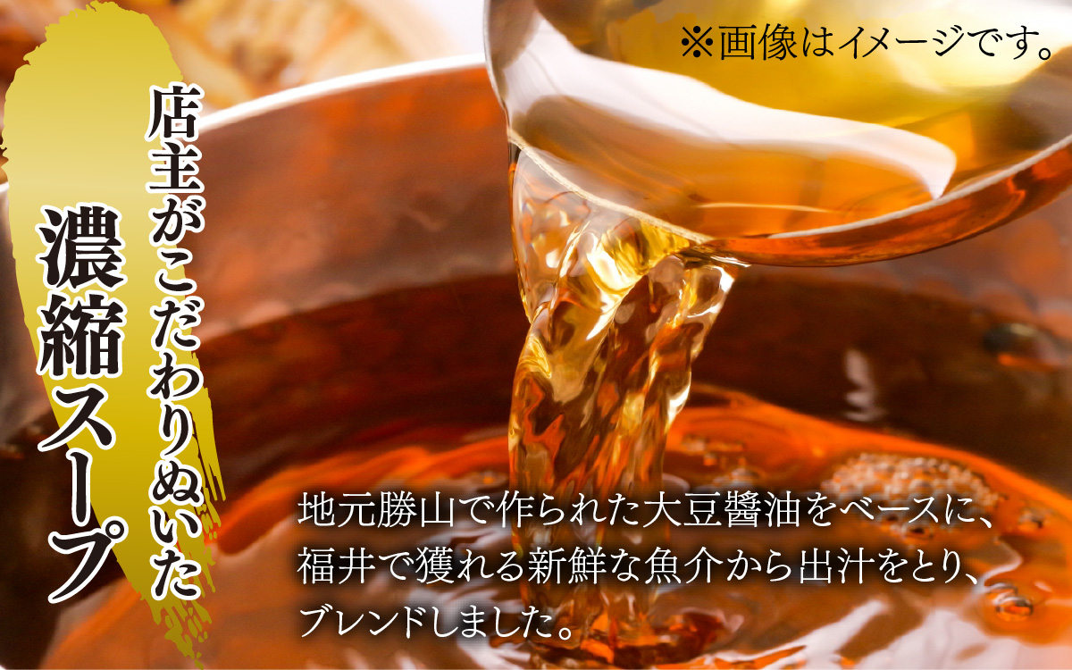 焼肉店主がこだわり抜いて仕上げた、牛もつ鍋（濃縮魚介スープ付）×1セット（2人前） [A-082002]