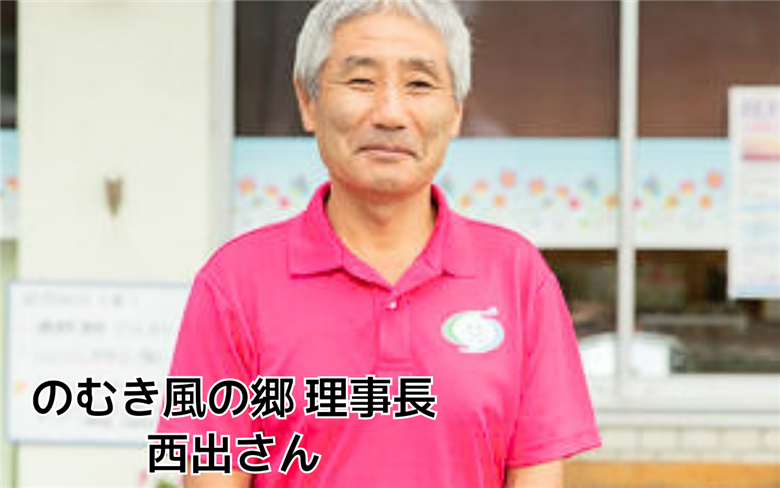 令和7年 のむき風の郷米 コシヒカリ精米（無洗米）5kg × 2袋（10kg）[B-024005]
