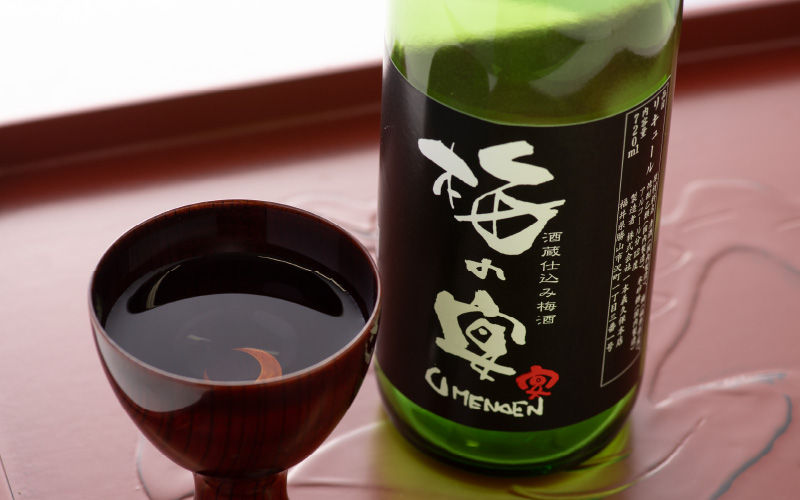 日本酒ベースのおいしい梅酒　梅の宴(720ml×2本) [A-008035]