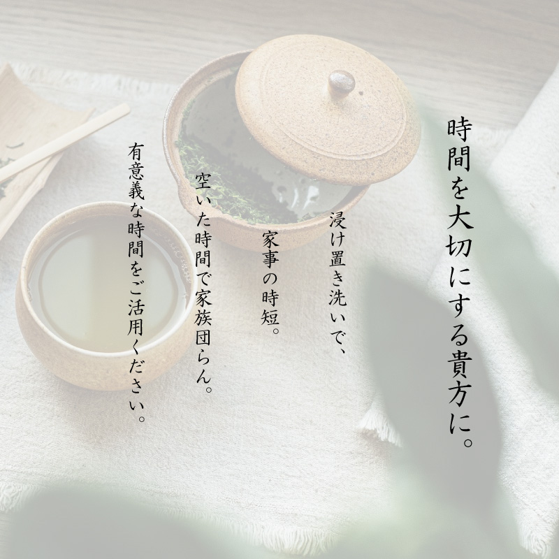 悪臭対策洗剤 悪臭-akushu- 一刀両断 2kg×1本 [A-019020]